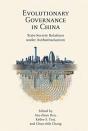 Evolutionary Governance In China - Preview