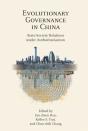 Evolutionary Governance In China - Preview