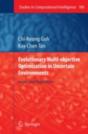 Evolutionary Multi-Objective Optimization In Uncertain Environments - Preview