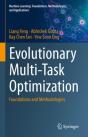 Evolutionary Multi-Task Optimization - Preview