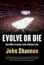Evolve Or Die - Preview