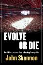Evolve Or Die - Preview