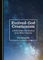 Evolved-God Creationism - Preview