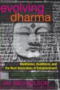 Evolving Dharma - Preview