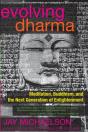 Evolving Dharma - Preview