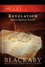 Ewgs: Revelation - Preview