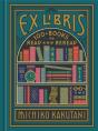 Ex Libris - Preview