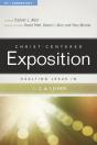 Exalting Jesus In 1,2,3 John - Preview