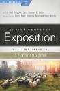 Exalting Jesus In 2 Peter, Jude - Preview