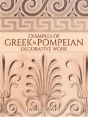 Examples Of Greek And Pompeian Decorative Work - Preview