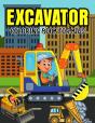 Excavator Coloring Book For Kids - Preview