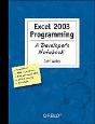 Excel 2003 Programming - Preview