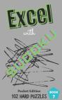 Excel With Sudoku Pocket Edition Hard Book 7 - Preview