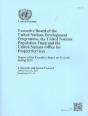 Executive Board Of The United Nations Development Programme, United Nations Population Fund And The United Nations Office For Project Services : Report Of The Executive Board On Its Work During 2012 - Preview
