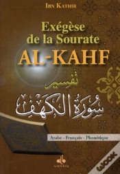 Capa do artigo Exégèse De La Sourate Al-Kahf (Les Gens De La Caverne)