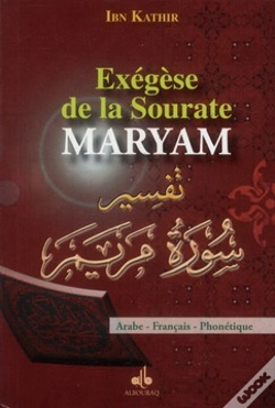 Capa do artigo Exégèse De La Sourate Maryam (Marie)