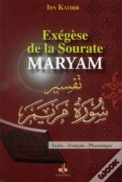 Capa do artigo Exégèse De La Sourate Maryam (Marie)