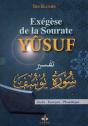 Exégèse De La Sourate Yûsuf (Joseph) - Preview