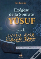 Capa do artigo Exégèse De La Sourate Yûsuf (Joseph)