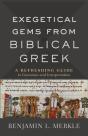 Exegetical Gems From Biblical Greek - Preview