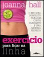 Exercício para Ficar na Linha - Preview