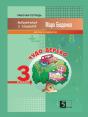 Exercises About Miracle Tree. Count Within 1000. The 3d Form - Preview