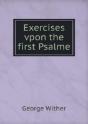 Exercises Vpon The First Psalme - Preview