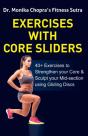 Exercises With Core Sliders - Preview