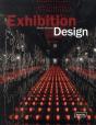 Exhibition Design - Preview