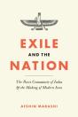 Exile And The Nation - Preview