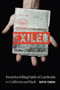 Exiled - Preview