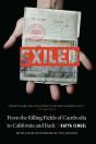 Exiled - Preview
