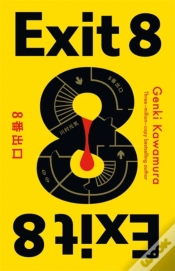 Capa do artigo Exit 8