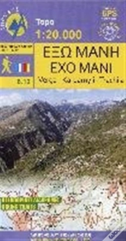 Capa do artigo Exo Mani (8.10) Hiking Map