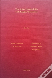 Capa do artigo Exodus According To The Syriac Peshitta Version With English Translation