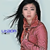 Capa do artigo Exodus - CD