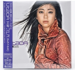 Capa do artigo Exodus - CD