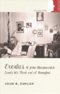 Exodus: St John Maximovitch - Preview