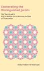 Exonerating The Distinguished Jurists - Preview