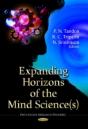 Expanding Horizons Of The Mind Science(S) - Preview
