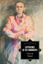 Expérience De Vie Imminente - Preview
