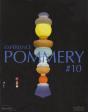 Experience Pommery N  20 - Preview