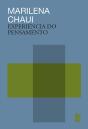 Experiência Do Pensamento - Preview