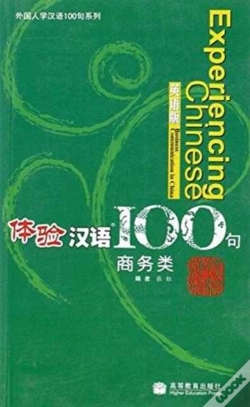 Capa do artigo Experiencing Chinese 100
