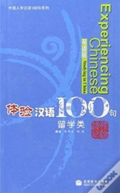 Capa do artigo Experiencing Chinese 100 Studying In China