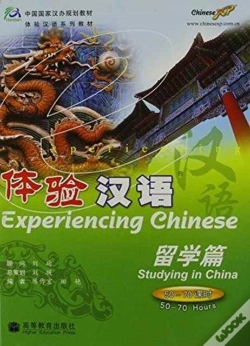 Capa do artigo Experiencing Chinese - Studying In China (50-70 Hours)