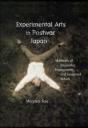 Experimental Arts In Postwar Japan - Preview