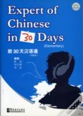 Expert Of Chinese In 30 Dayselementary