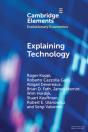 Explaining Technology - Preview