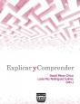 Explicar Y Comprender - Preview